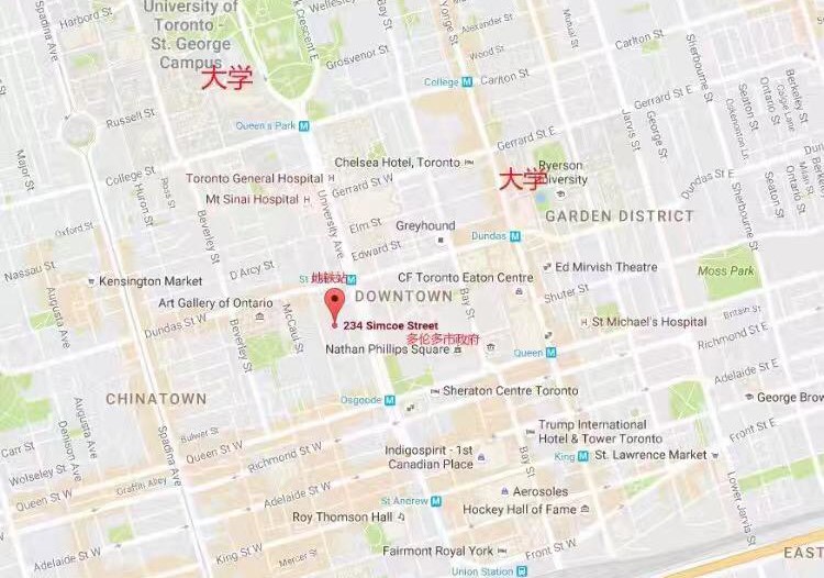 238-simcoe-street-toronto-ontario-c12247304
