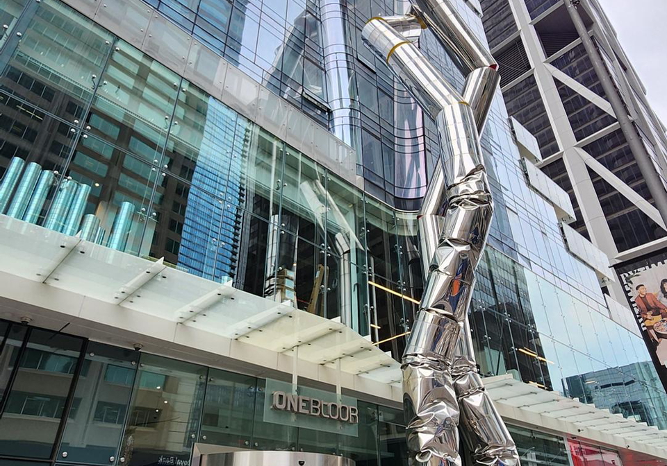 1-bloor-street-e-toronto-ontario-c12262789