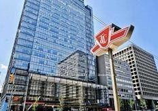 488-university-avenue-toronto-ontario-c12266159