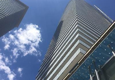 42-charles-street-e-e-toronto-ontario-c12297686