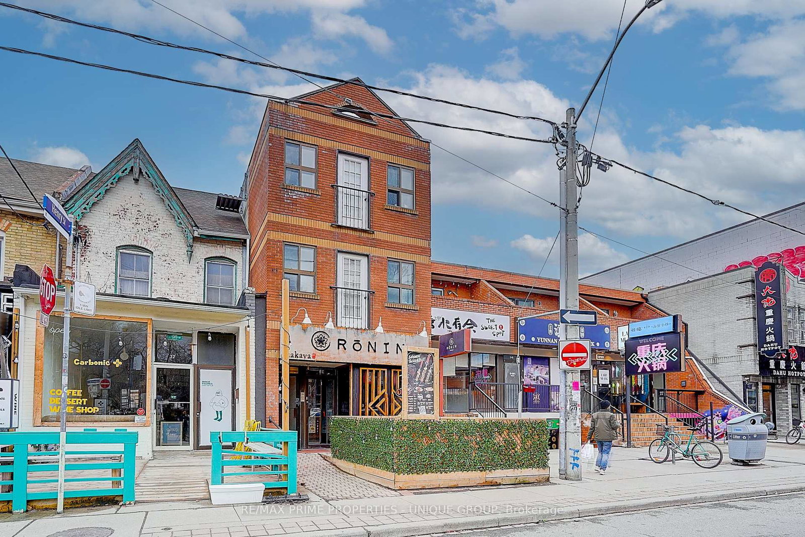 39-baldwin-street-toronto-ontario-c12311296