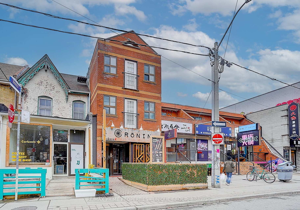 39-baldwin-street-toronto-ontario-c12311296