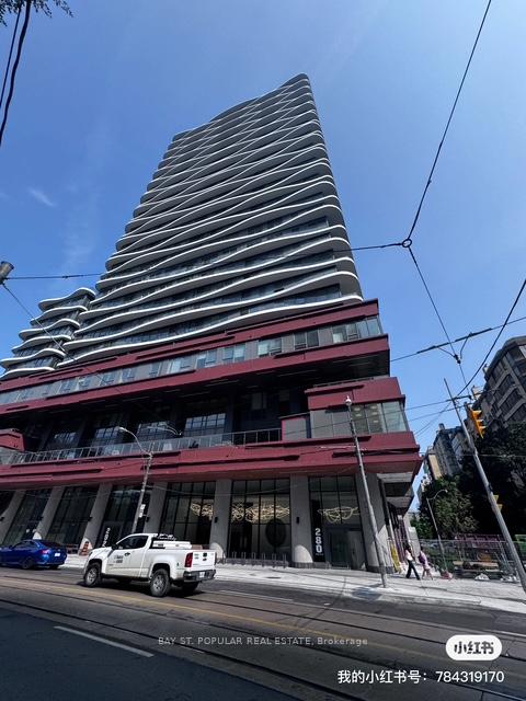 280-dundas-street-w-toronto-ontario-c12357685