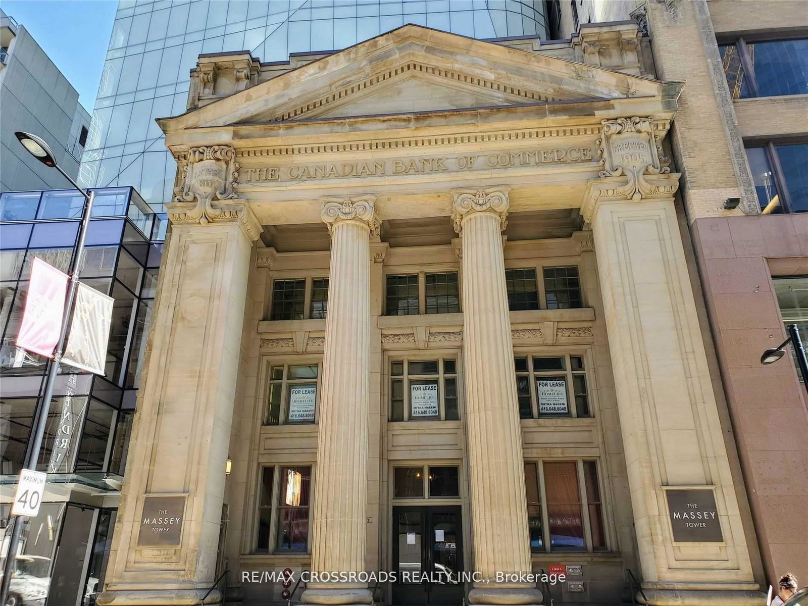 197-yonge-street-toronto-ontario-c12440906