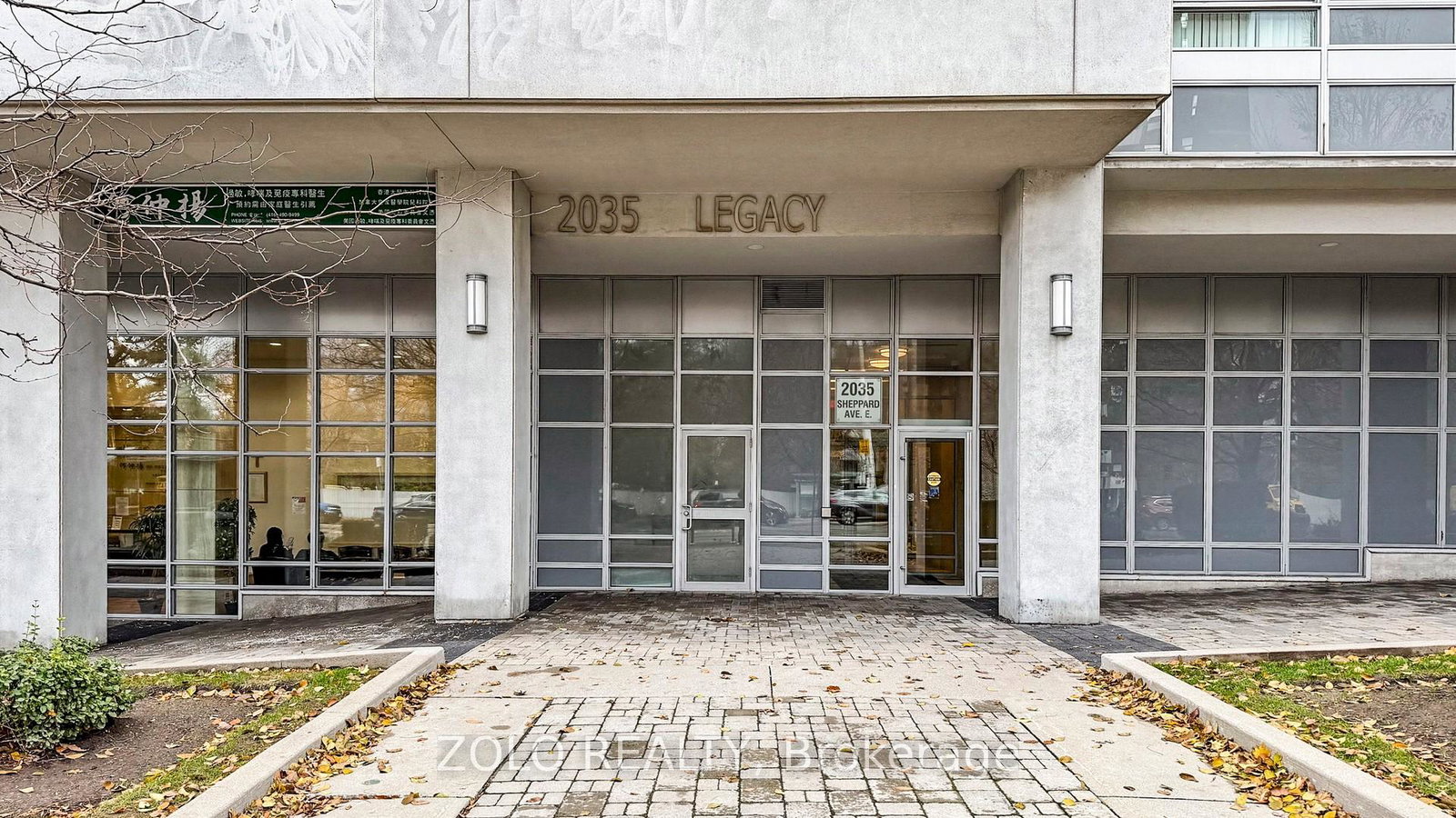 2035-sheppard-avenue-e-north-york-ontario-c12709972
