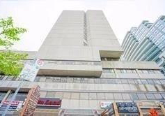 720-spadina-avenue-w-toronto-ontario-c12759892