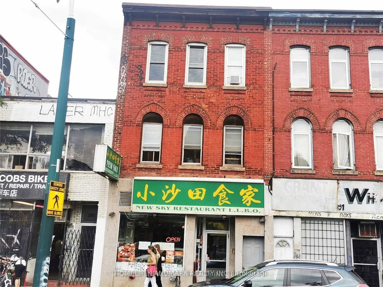 353-spadina-avenue-toronto-ontario-c12762232