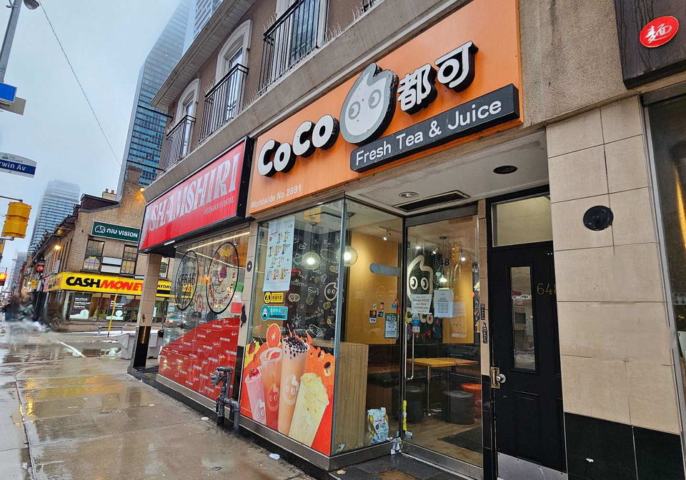 648a-yonge-street-toronto-ontario-c12850034