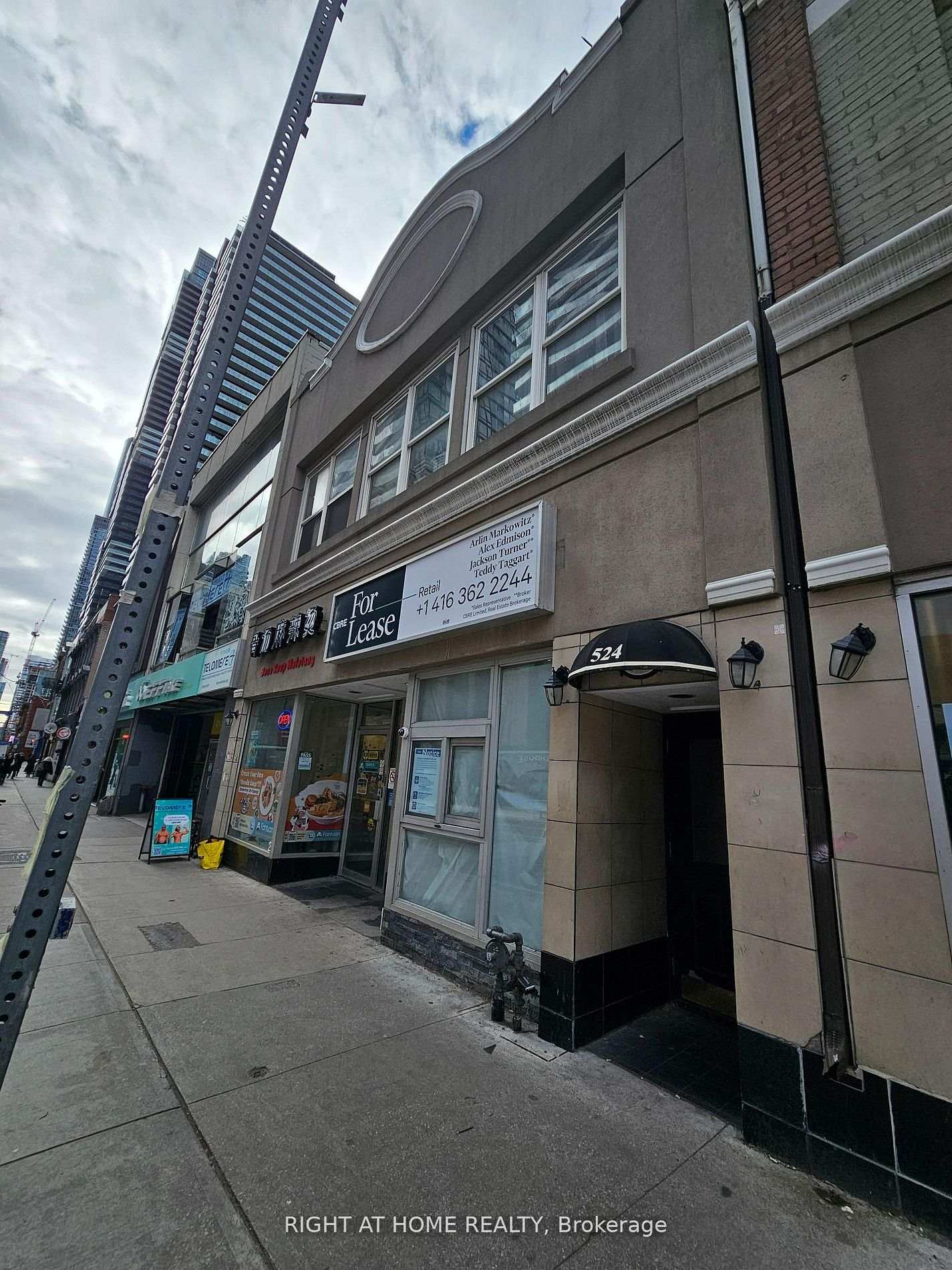 524-yonge-street-toronto-ontario-c12868168