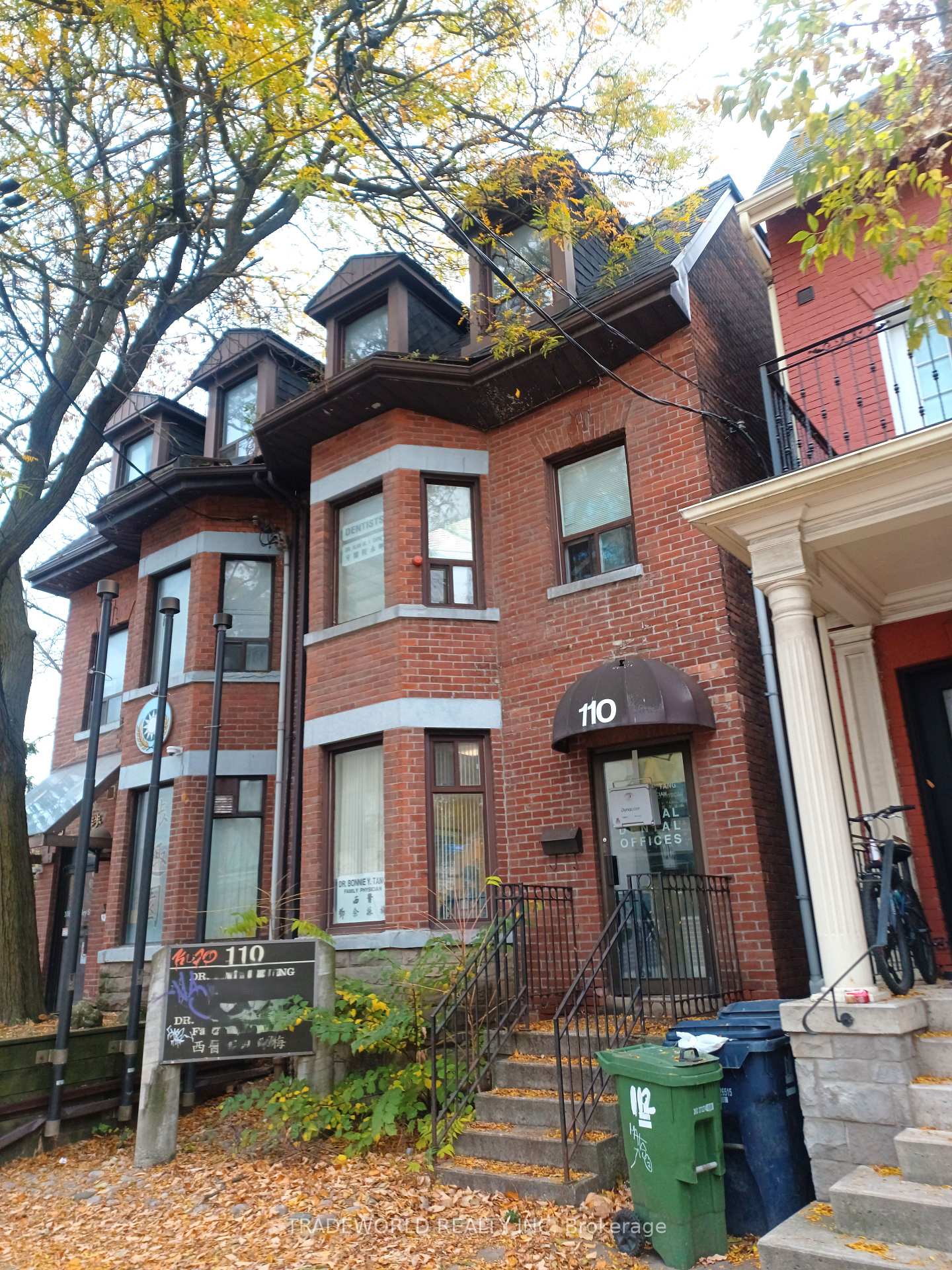 110-beverley-street-toronto-ontario-c12871596