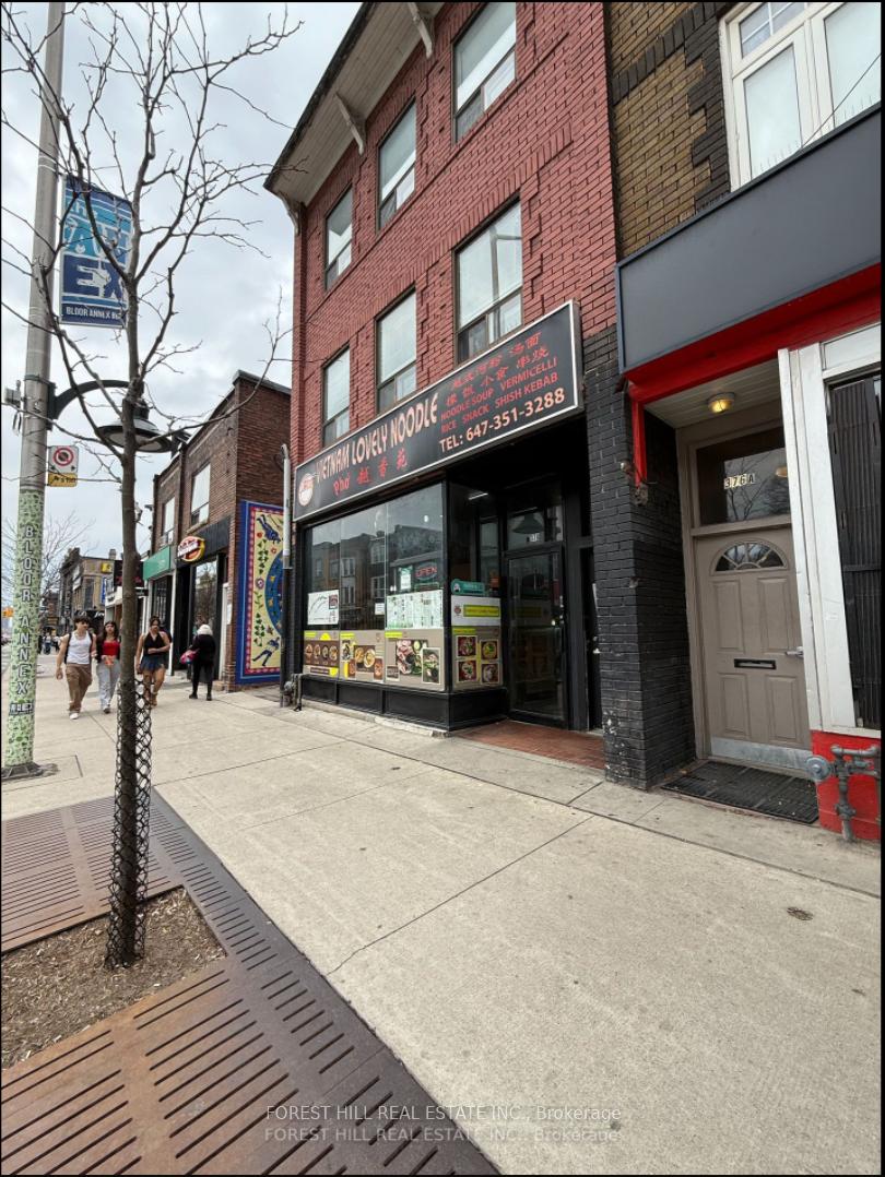 378-yonge-street-toronto-ontario-c12875674