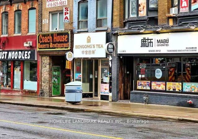 17-dundonald-street-toronto-ontario-c12917338