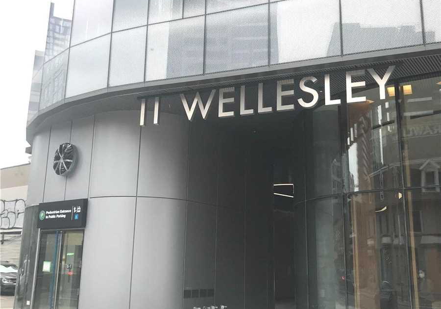 11-wellesley-street-w-toronto-ontario-c12948856