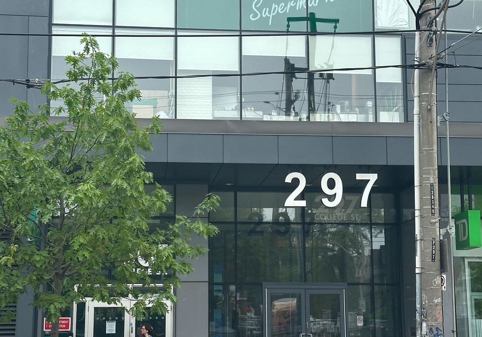 297-college-street-toronto-ontario-c13471642