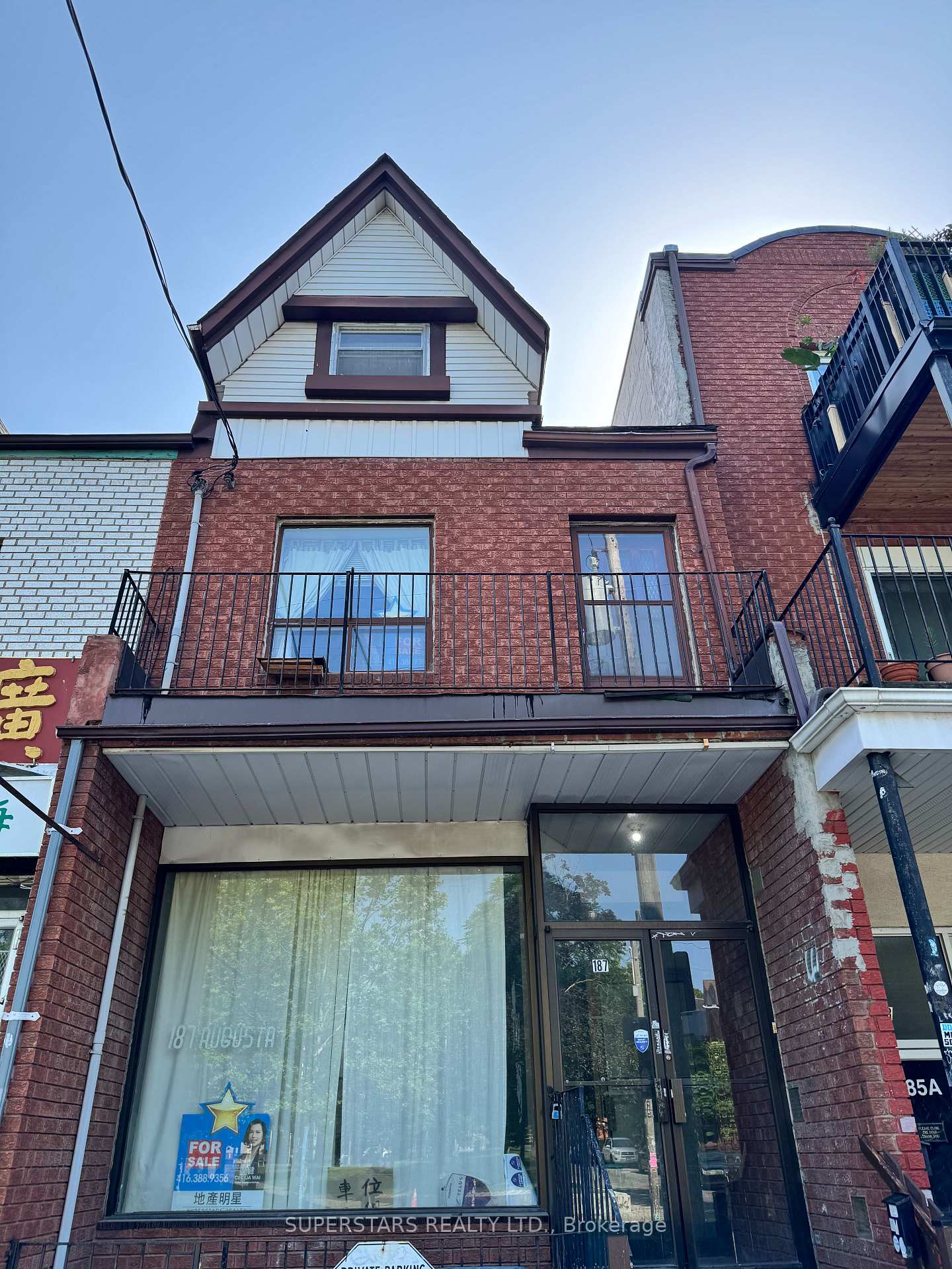 187-augusta-avenue-toronto-toronto-ontario-c13548220