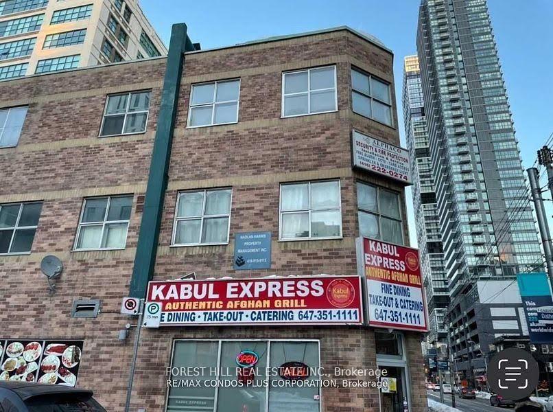 126-dundas-street-e-toronto-toronto-ontario-c13587974