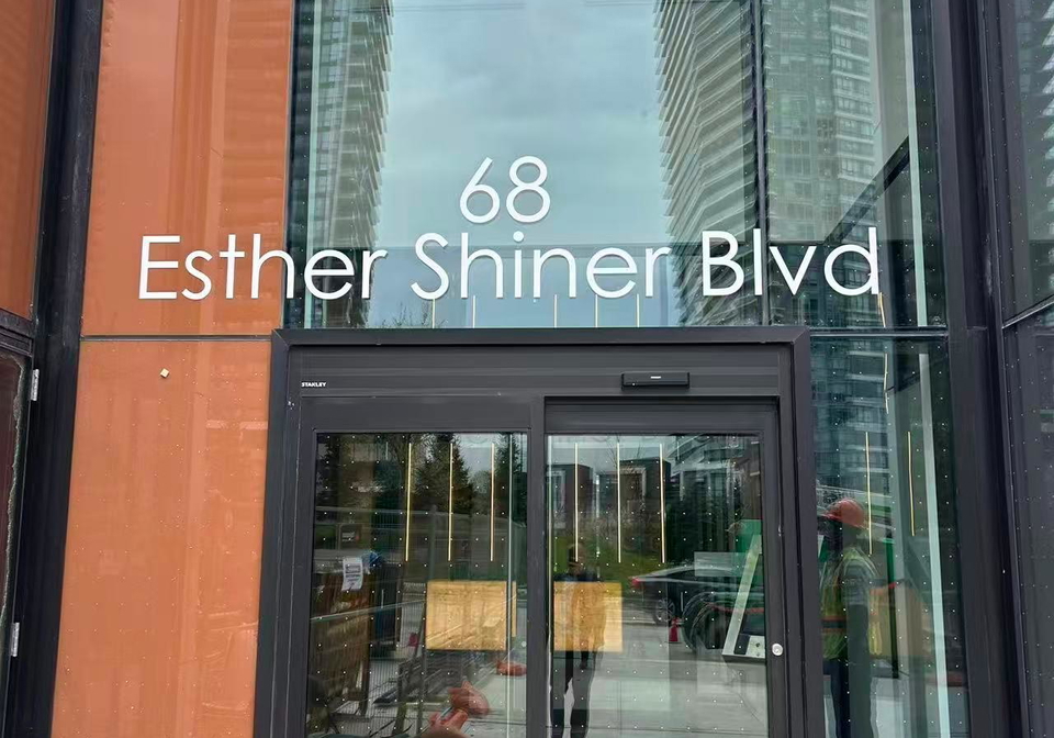 68-esther-shiner-boulevard-toronto-north-york-ontario-c13616214