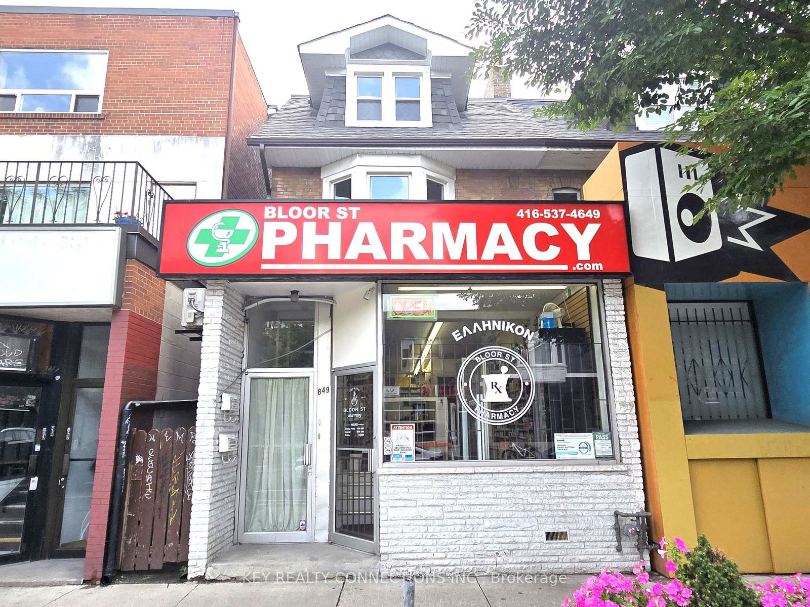 849-bloor-street-w-toronto-toronto-ontario-c13628024