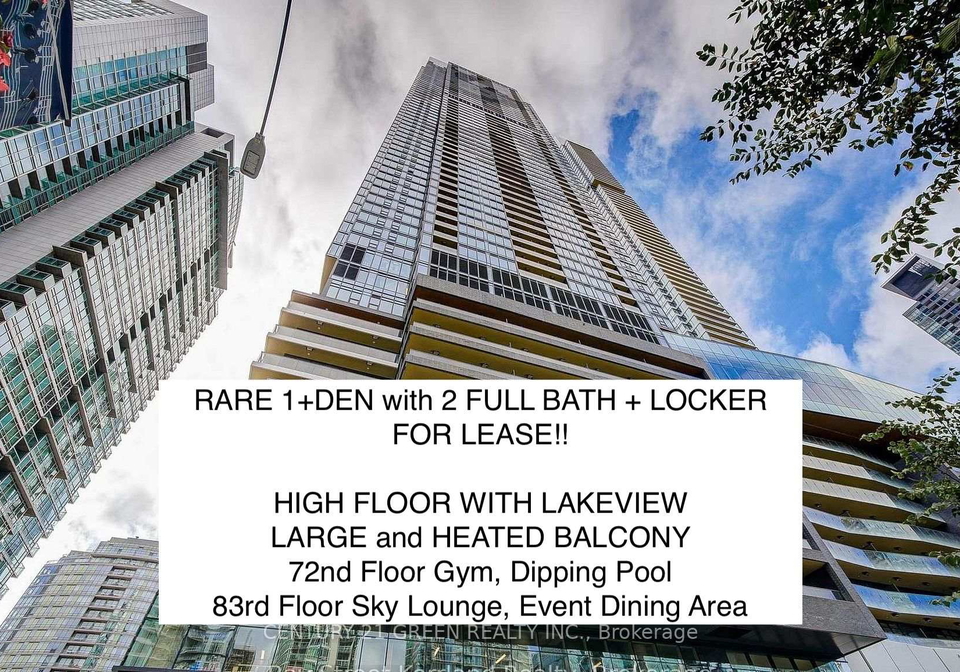 1-concord-cityplace-way-toronto-toronto-ontario-c13656692