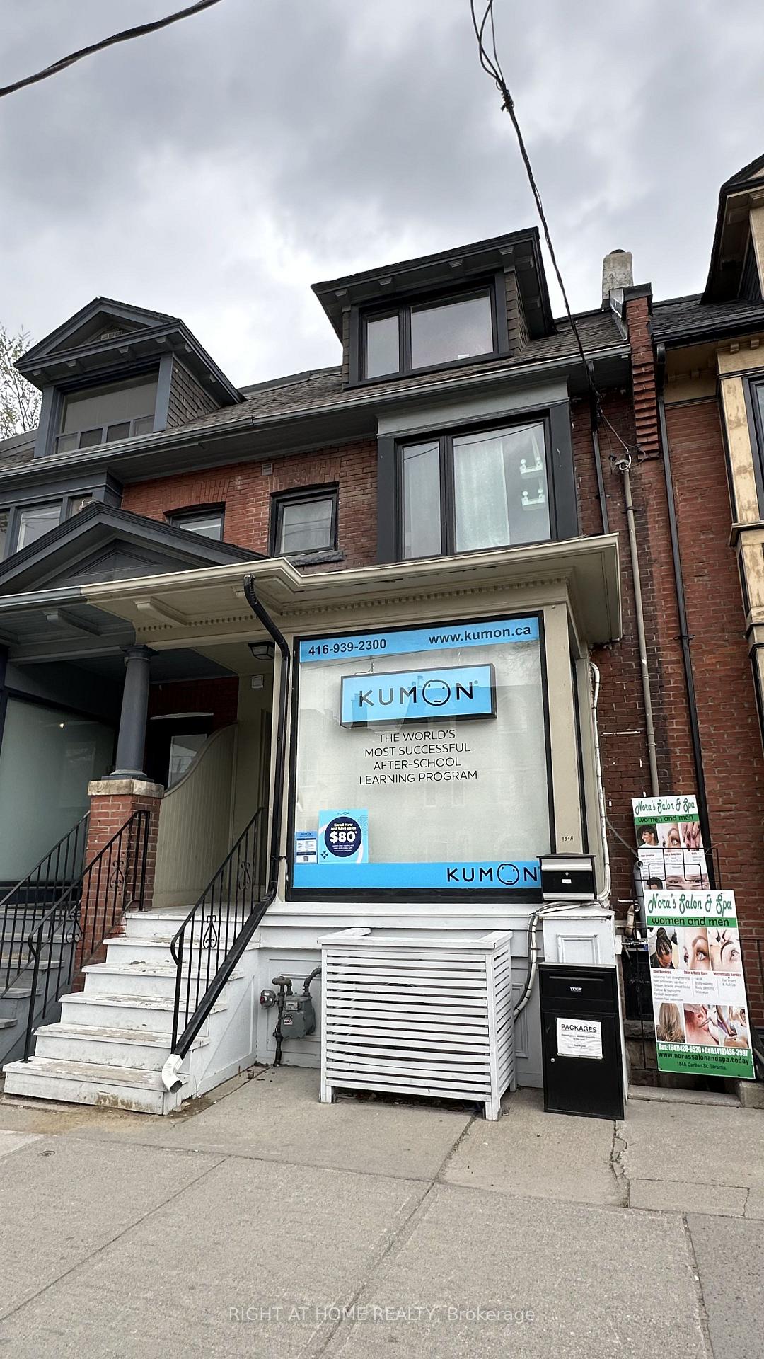 194a-carlton-street-toronto-toronto-ontario-c13773804