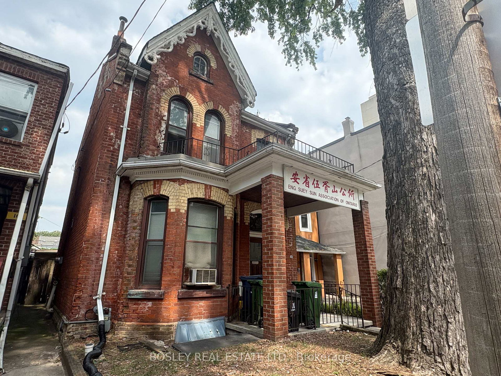 14-darcy-street-toronto-toronto-ontario-c13773844