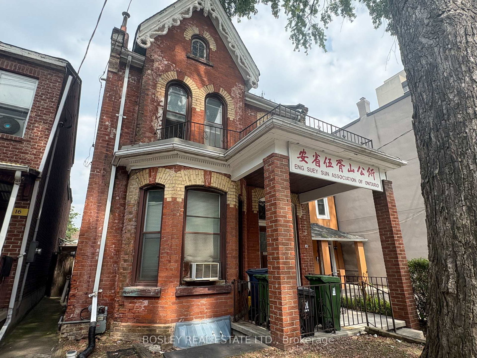14-darcy-street-toronto-toronto-ontario-c13774050