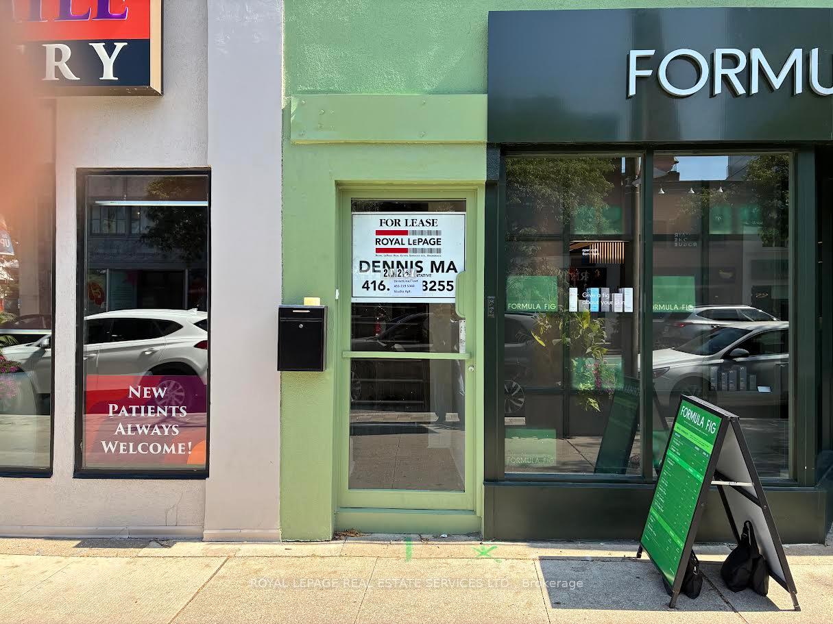 2525-yonge-street-toronto-toronto-ontario-c13790202