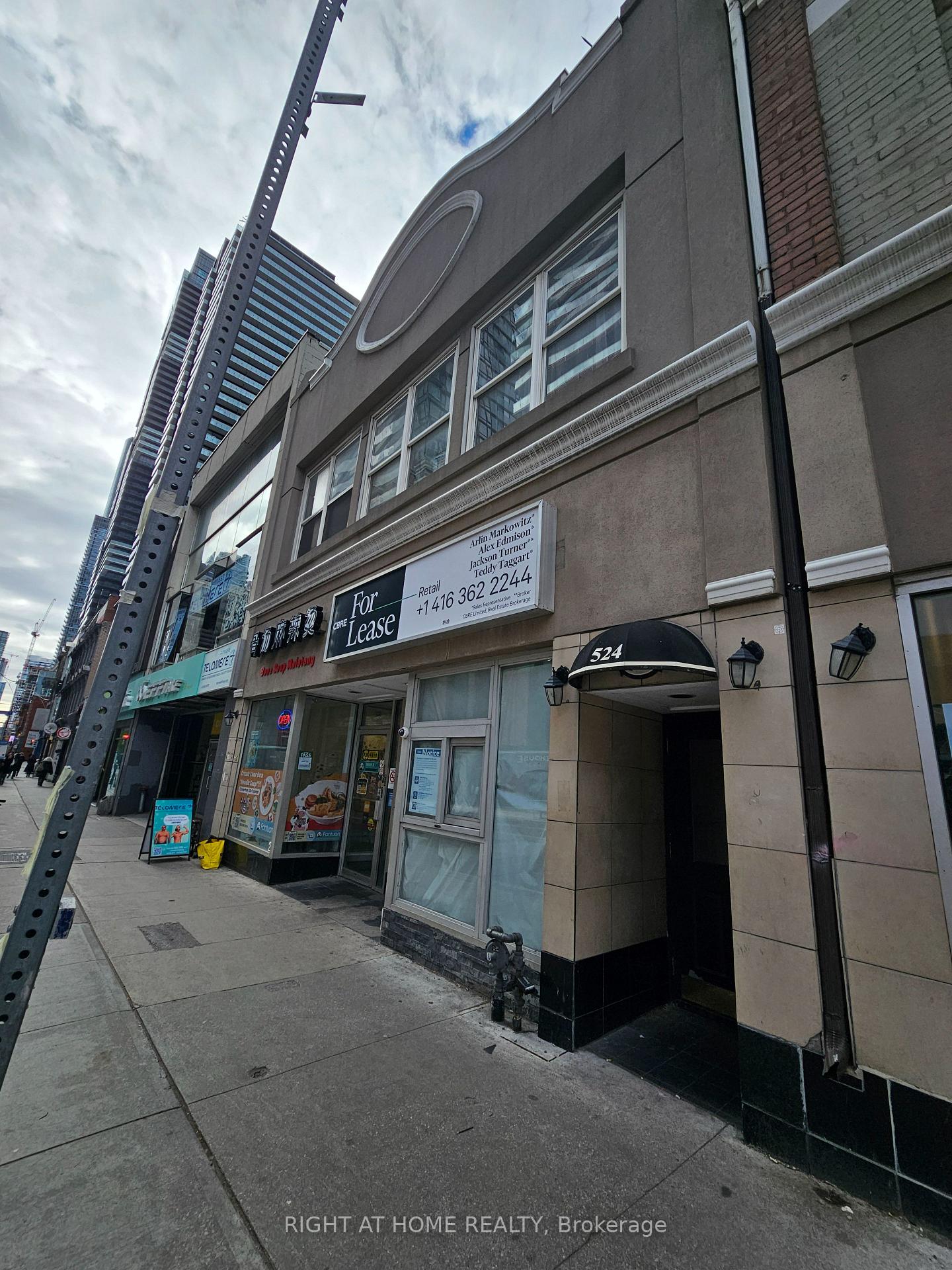524-yonge-street-toronto-toronto-ontario-c13850242