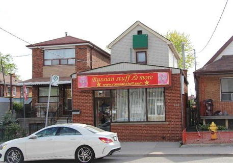 488-oakwood-avenue-toronto-ontario-c3209702