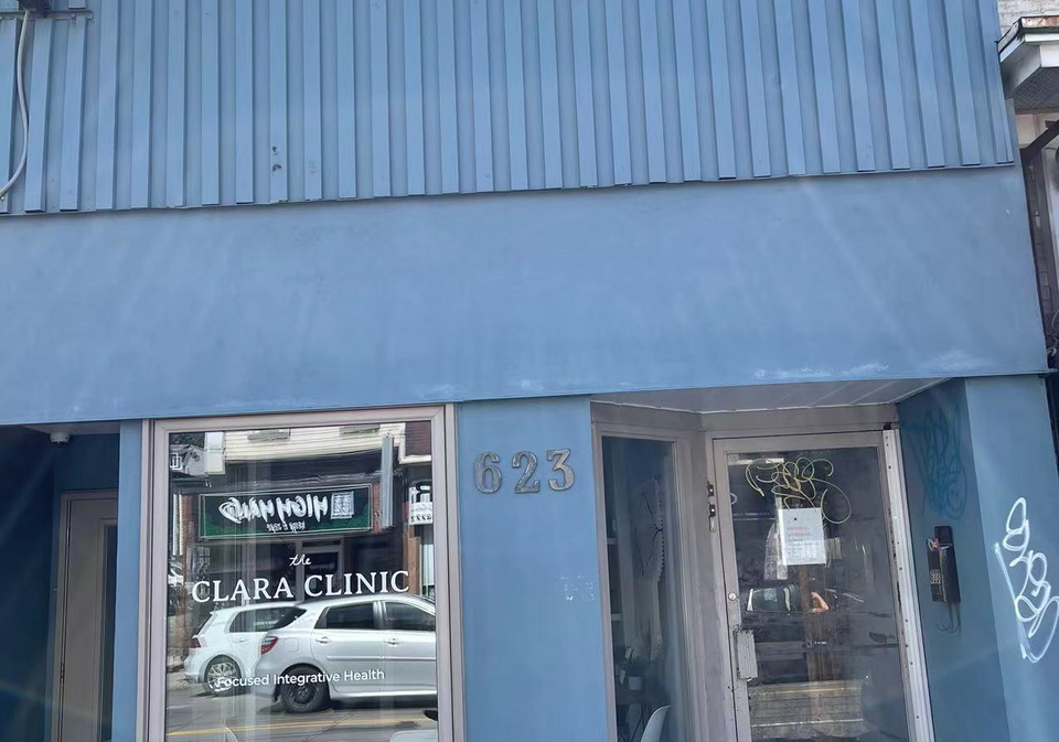 623-gerrard-street-e-toronto-toronto-ontario-e13574926