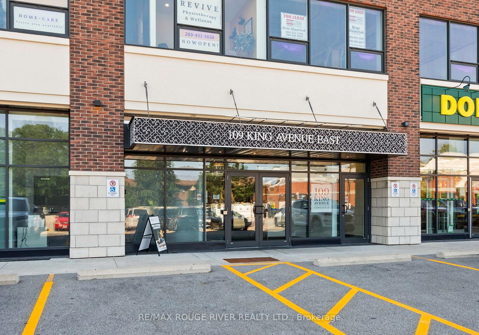 109-king-avenue-e-clarington-ontario-e13640224
