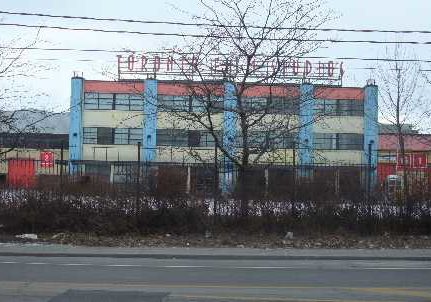596-eastern-avenue-toronto-ontario-e2102361