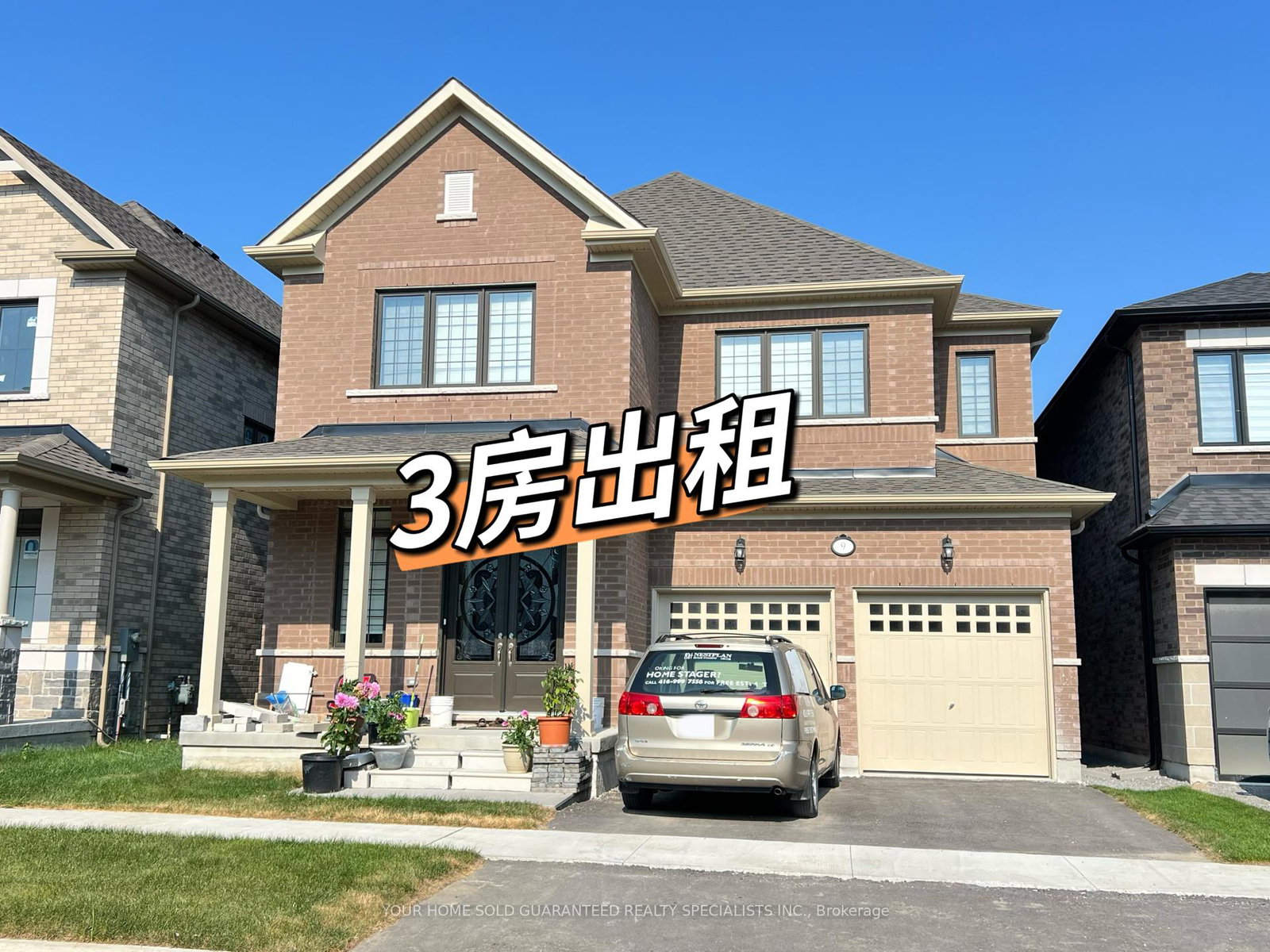 9-nigh-drive-markham-ontario-n12368433