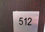 372-hwy-7-e-richmond-hill-ontario-n12370501
