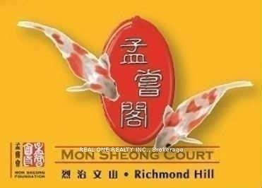 11211-yonge-street-richmond-hill-ontario-n12379850