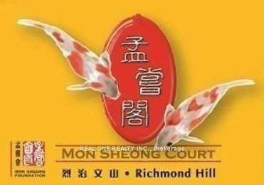 11211-yonge-street-richmond-hill-ontario-n12379850