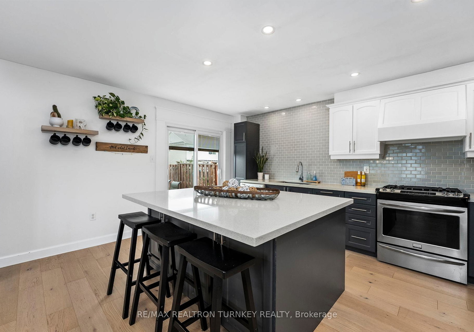 84-admiral-crescent-essa-ontario-n12412325