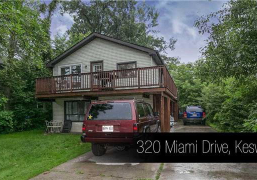 320-miami-drive-georgina-ontario-n3255845