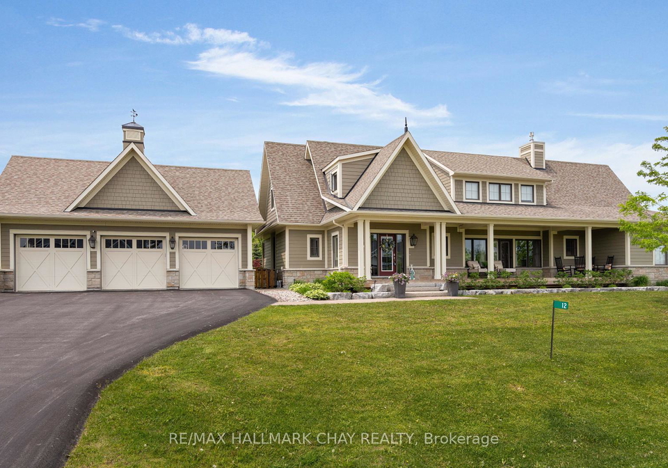 12-thoroughbred-drive-oro-medonte-ontario-s12212453