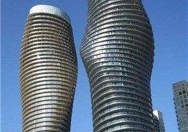 50-absolute-avenue-mississauga-ontario-w13421980