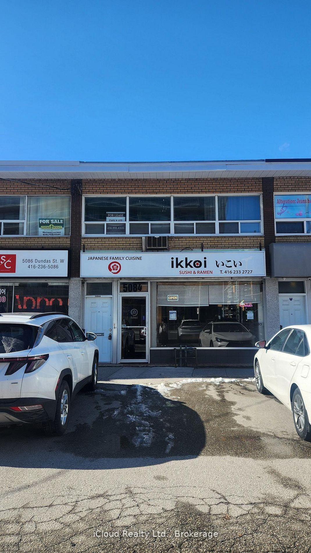 5084-dundas-street-w-toronto-etobicoke-ontario-w13828754