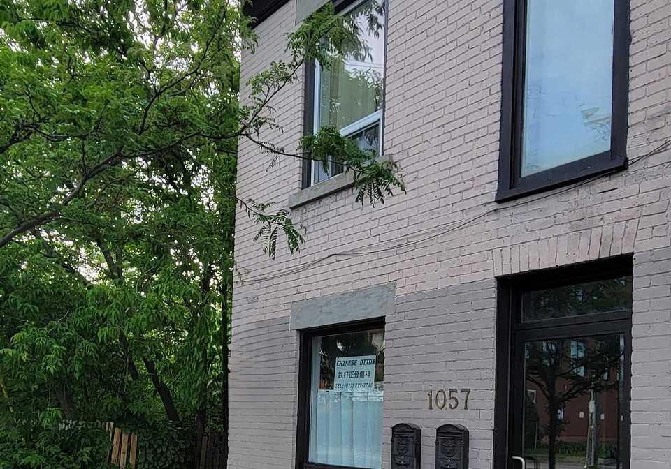 1057-somerset-street-ottawa-ontario-x12323472