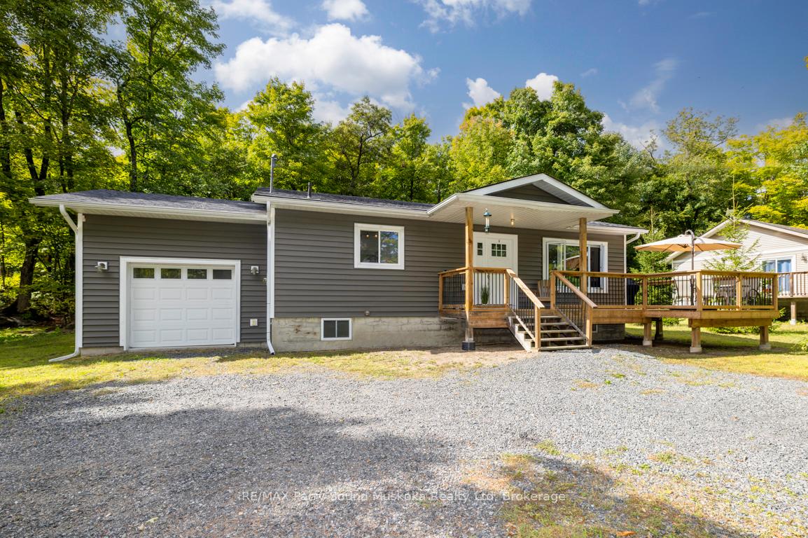 12-beaver-trail-mcdougall-ontario-x12384868