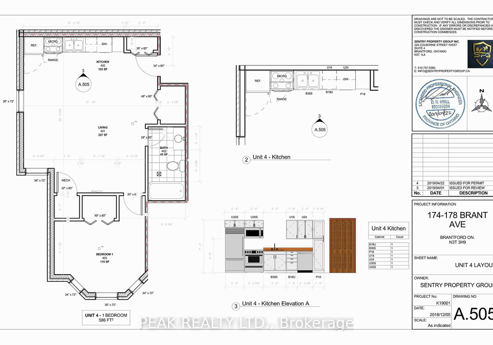 98-lorne-crescent-brantford-ontario-x12569772