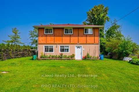 5538-rice-lake-scenic-drive-hamilton-township-ontario-x12573612