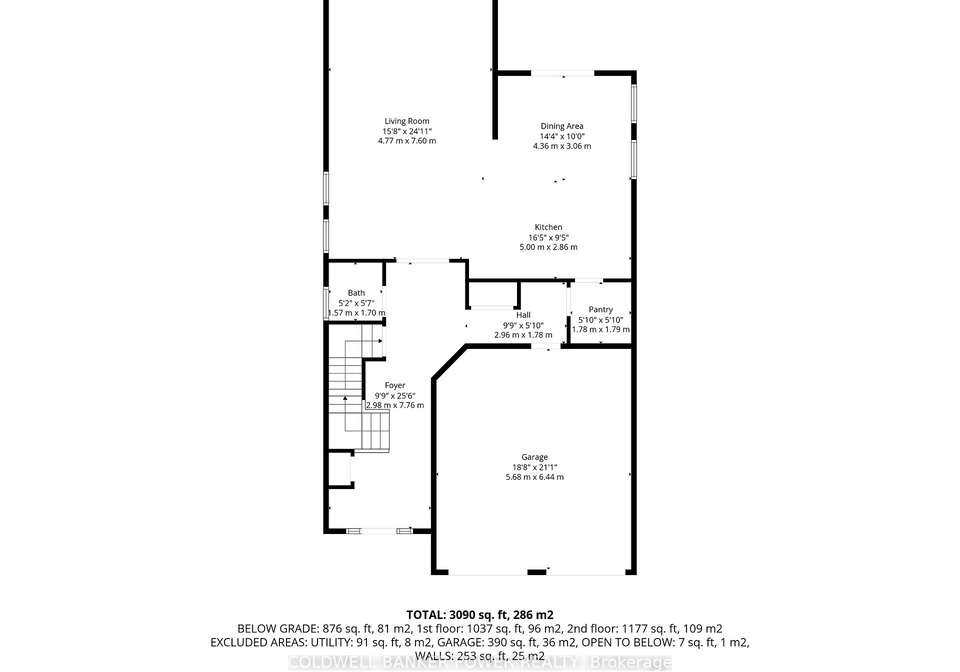 2277-tokala-trail-london-north-ontario-x12748428