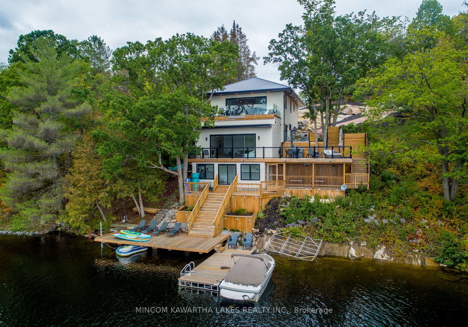 1416-northeys-bay-road-north-kawartha-ontario-x12835538
