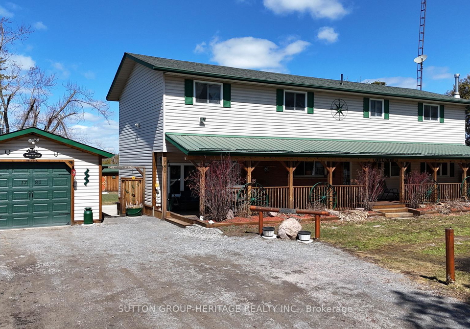 1780-7th-line-selwyn-ontario-x13017248