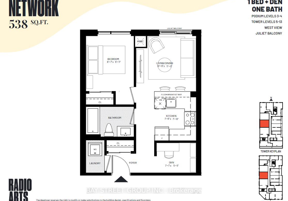 206-king-street-w-hamilton-ontario-x13105042
