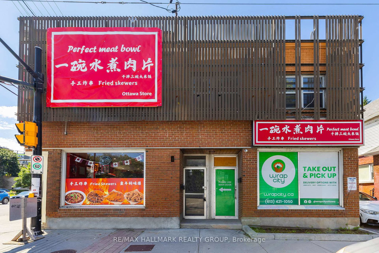 462-bronson-avenue-ottawa-ontario-x13235366
